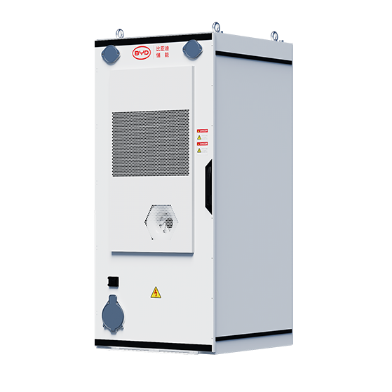 MC Cube energy storage