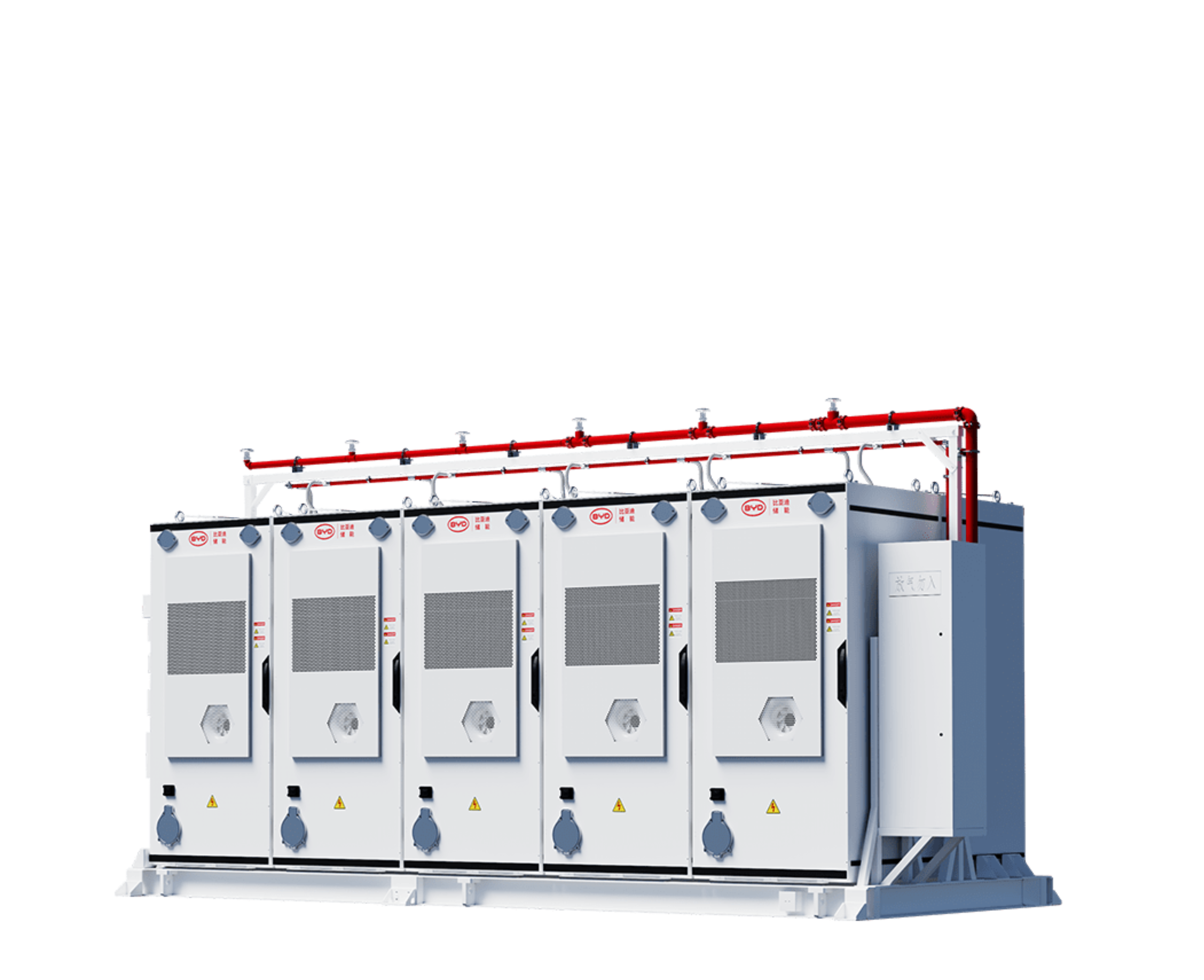 MC Cube ESS energy storage