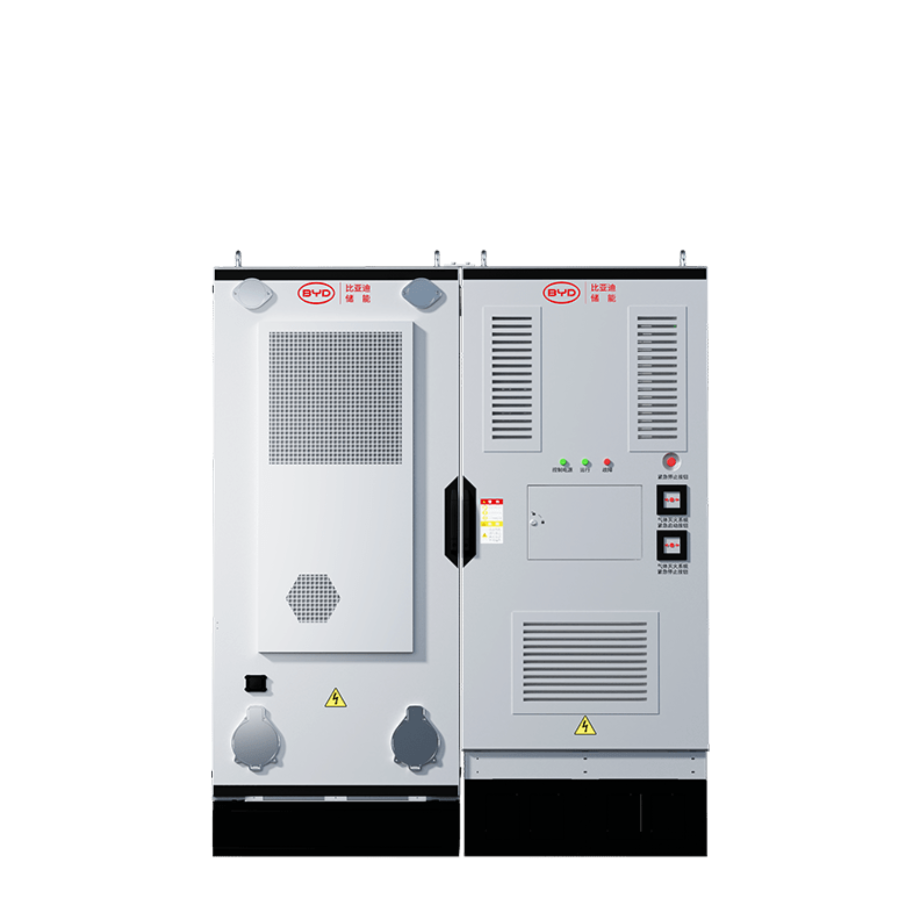 Energy storage MC I