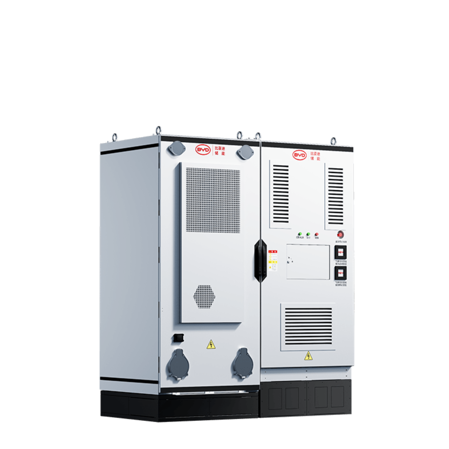 Energy storage MC I
